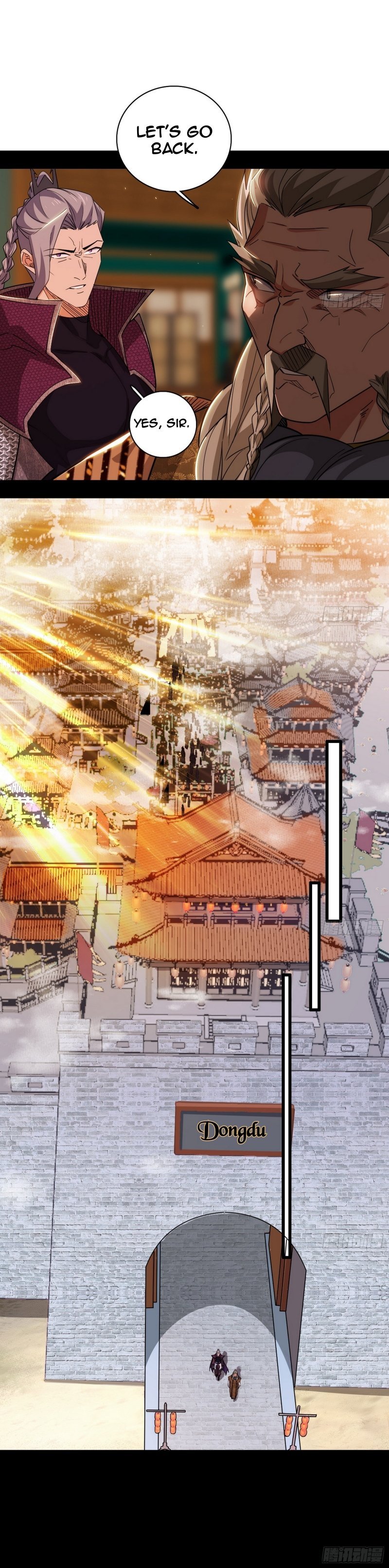 Page 17 of Chapter 470