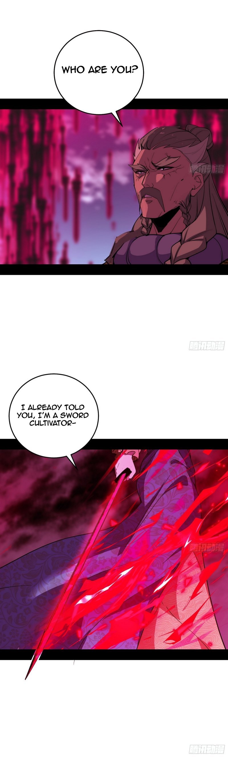Page 23 of Chapter 470
