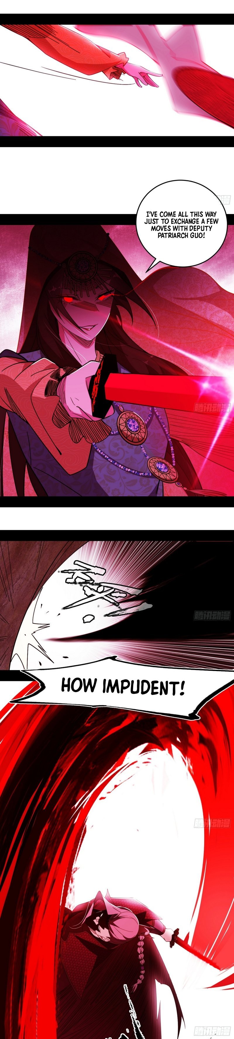 Page 24 of Chapter 470