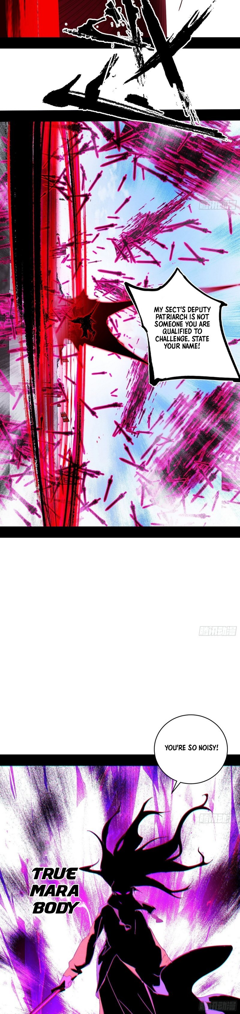 Page 25 of Chapter 470