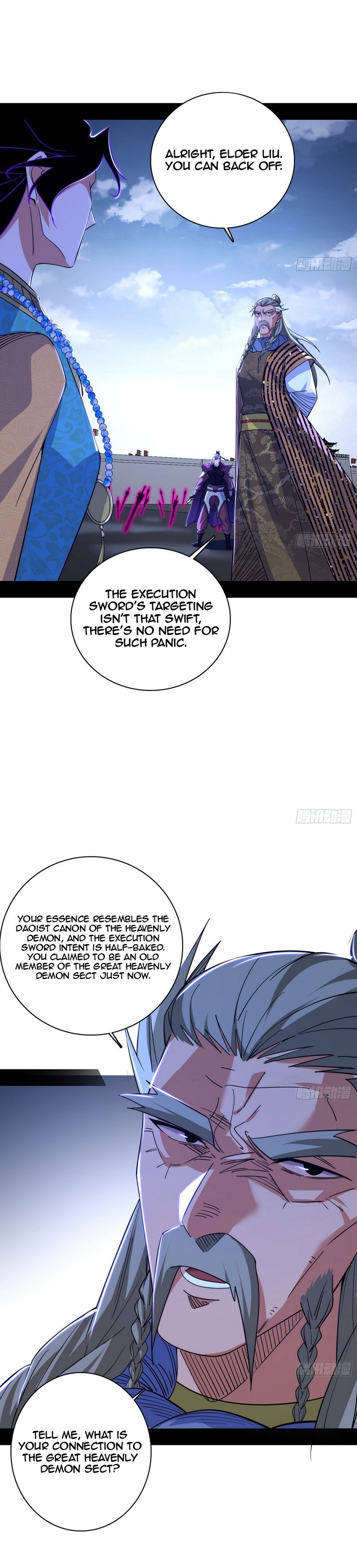 Page 5 of Chapter 471