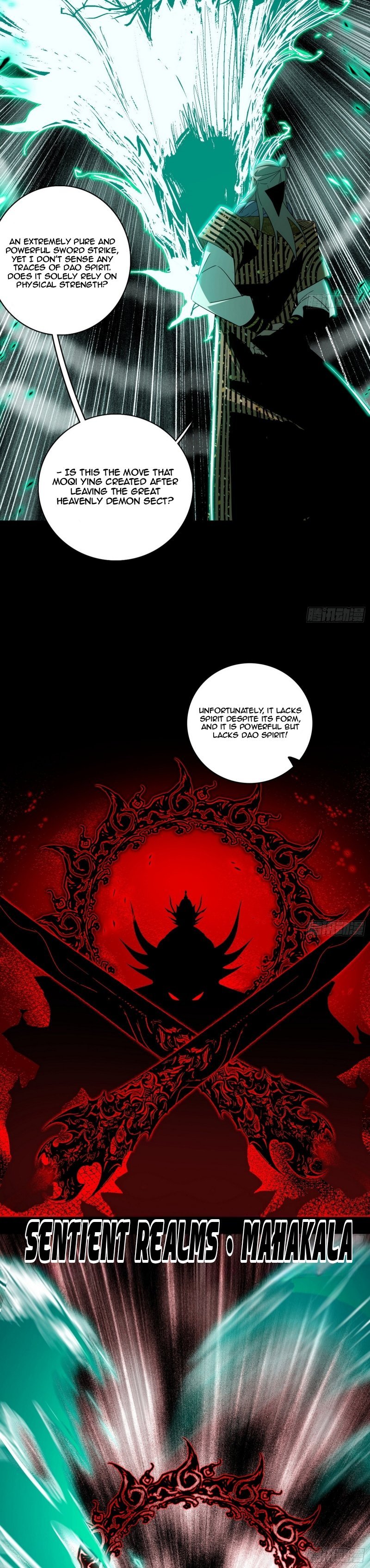 Page 14 of Chapter 471