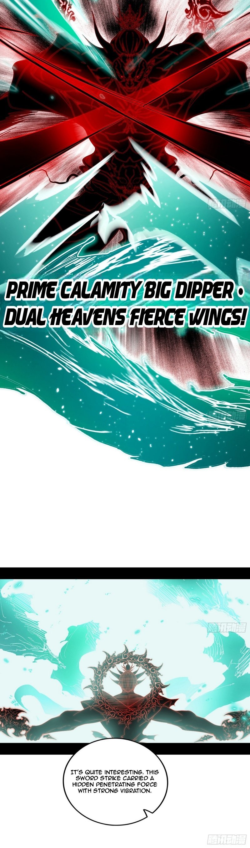 Page 15 of Chapter 471