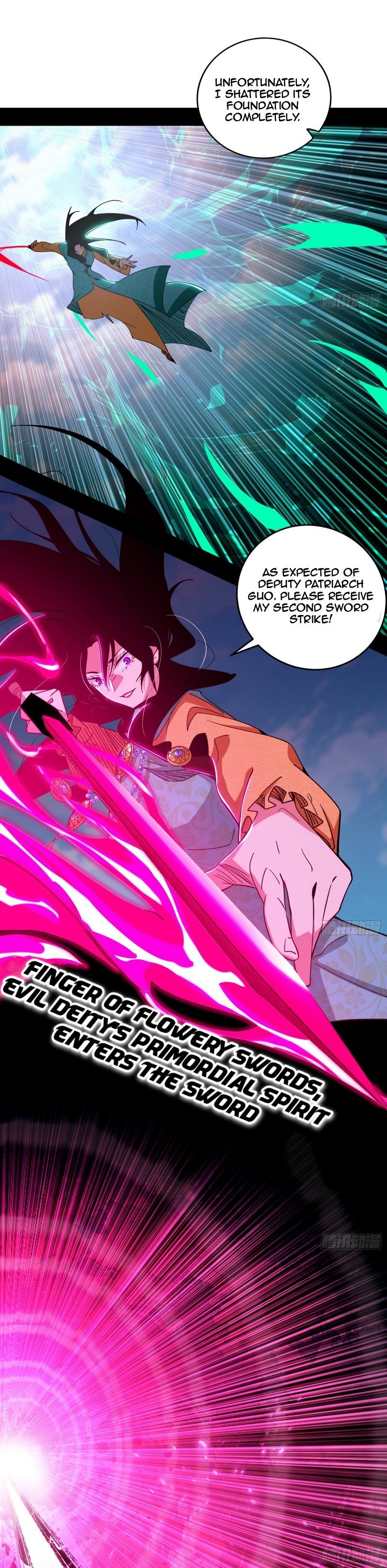 Page 16 of Chapter 471