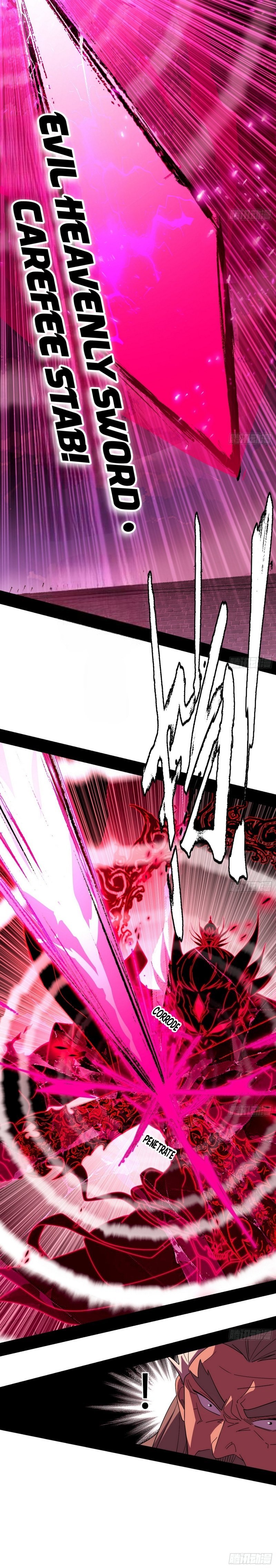 Page 17 of Chapter 471