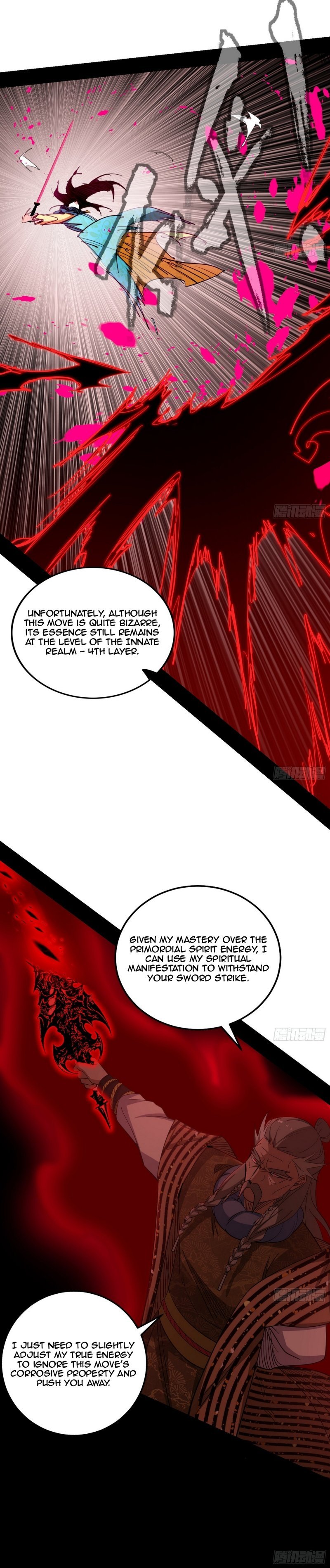 Page 19 of Chapter 471