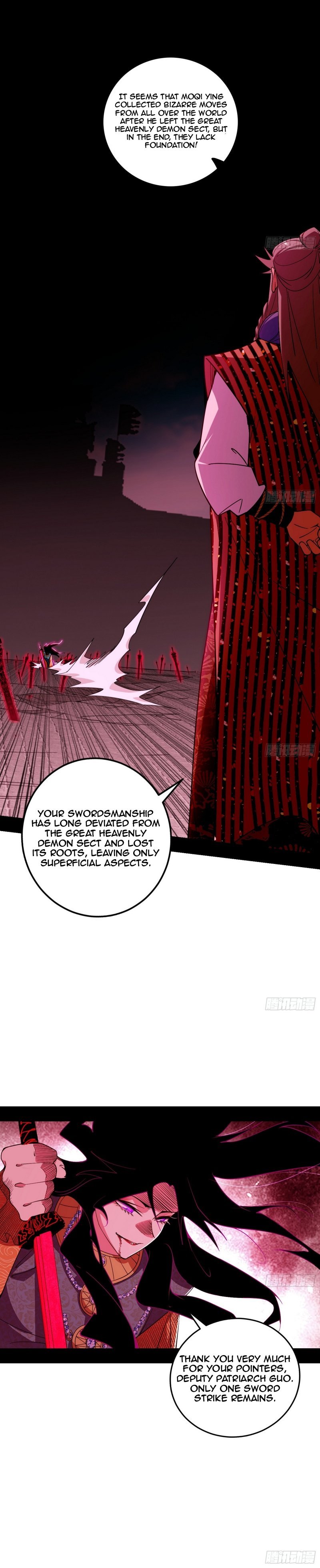 Page 20 of Chapter 471