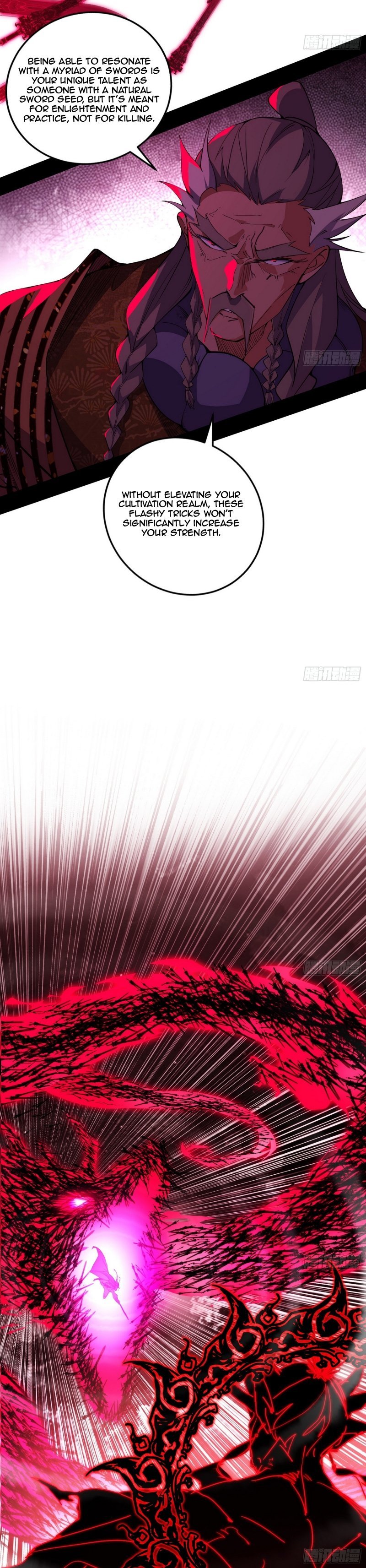 Page 22 of Chapter 471