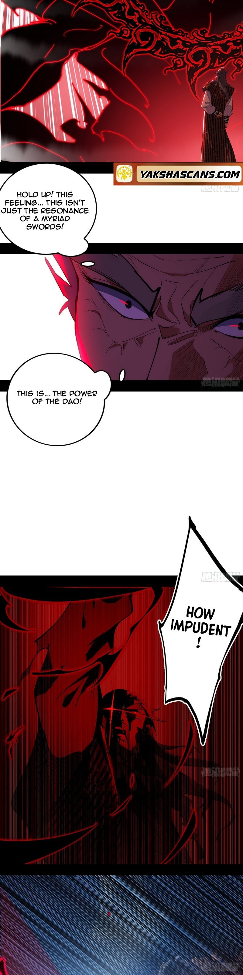 Page 23 of Chapter 471