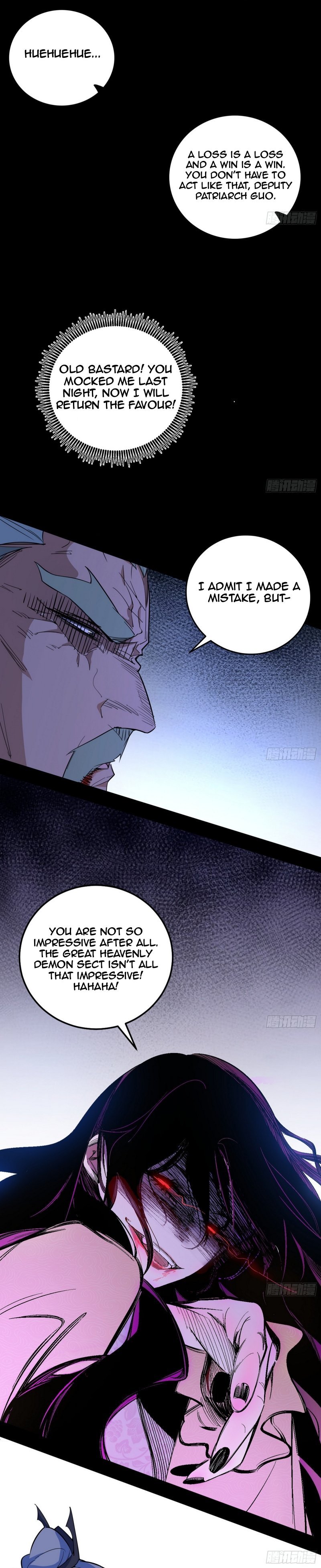 Page 30 of Chapter 471