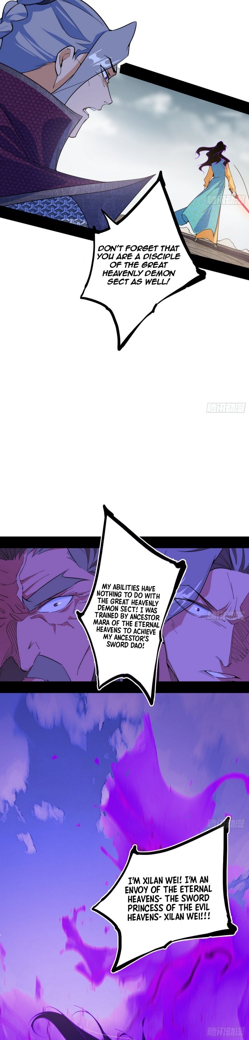 Page 31 of Chapter 471