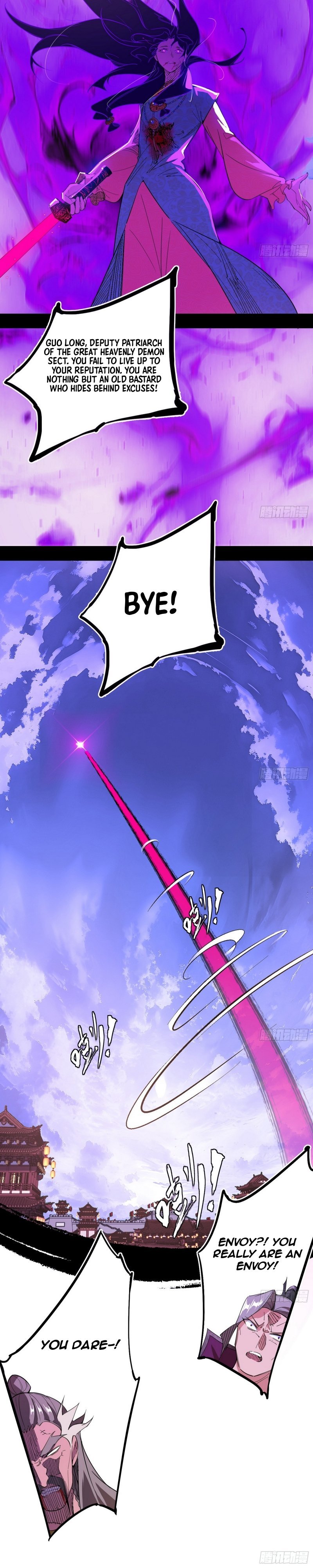 Page 32 of Chapter 471