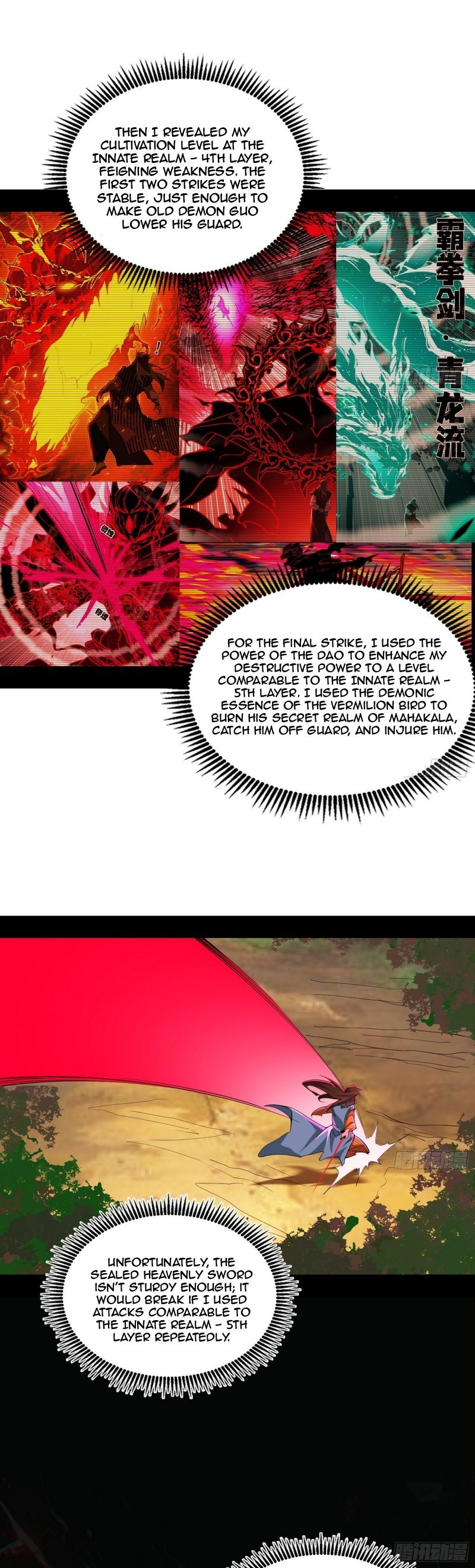 Page 7 of Chapter 472