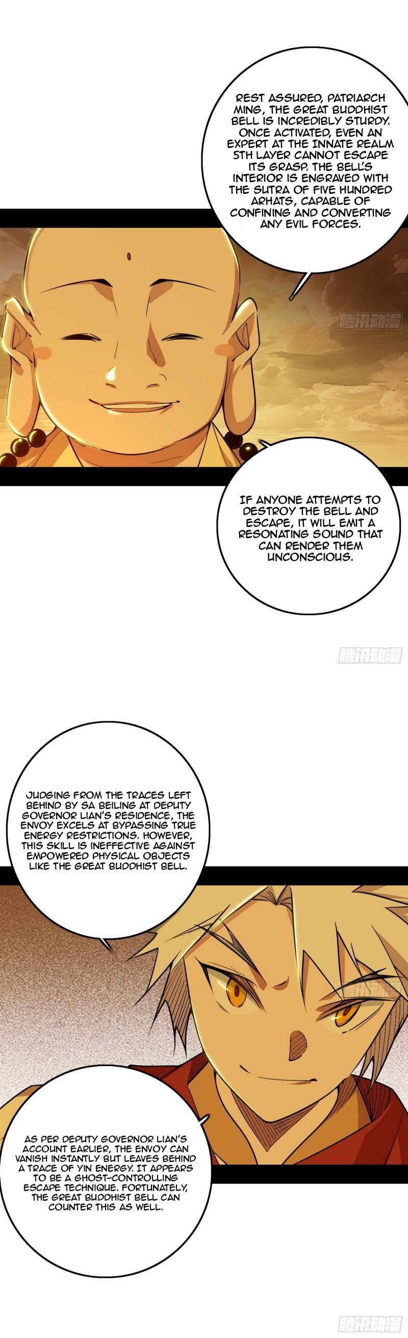 Page 14 of Chapter 472