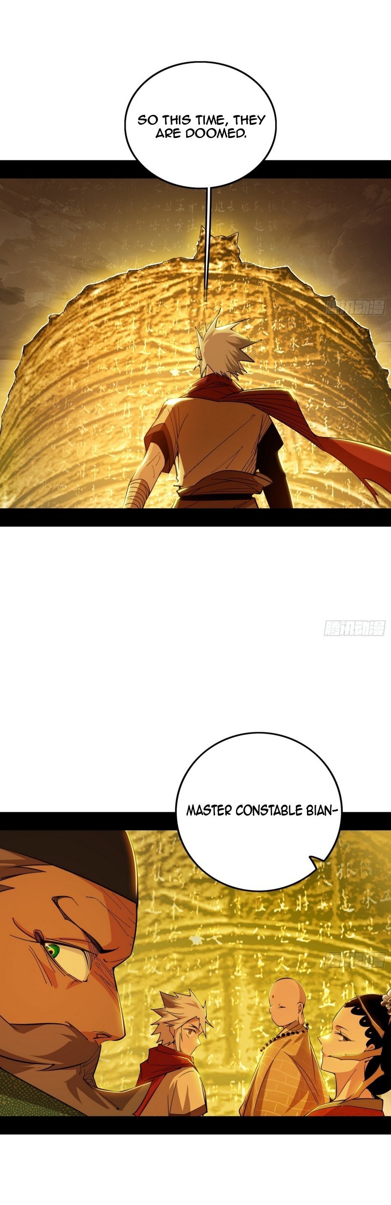 Page 15 of Chapter 472