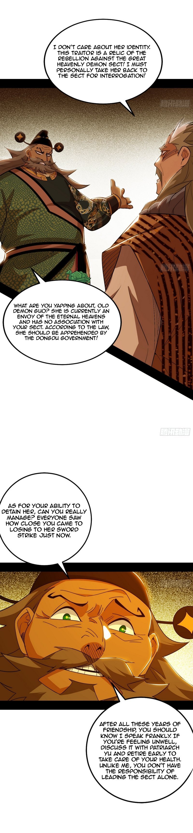 Page 17 of Chapter 472