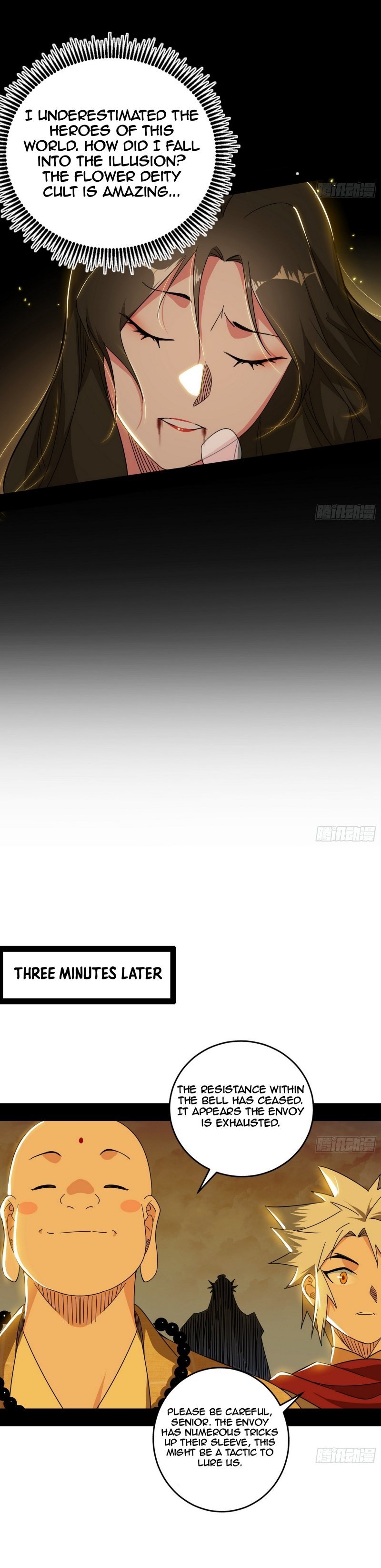 Page 21 of Chapter 472