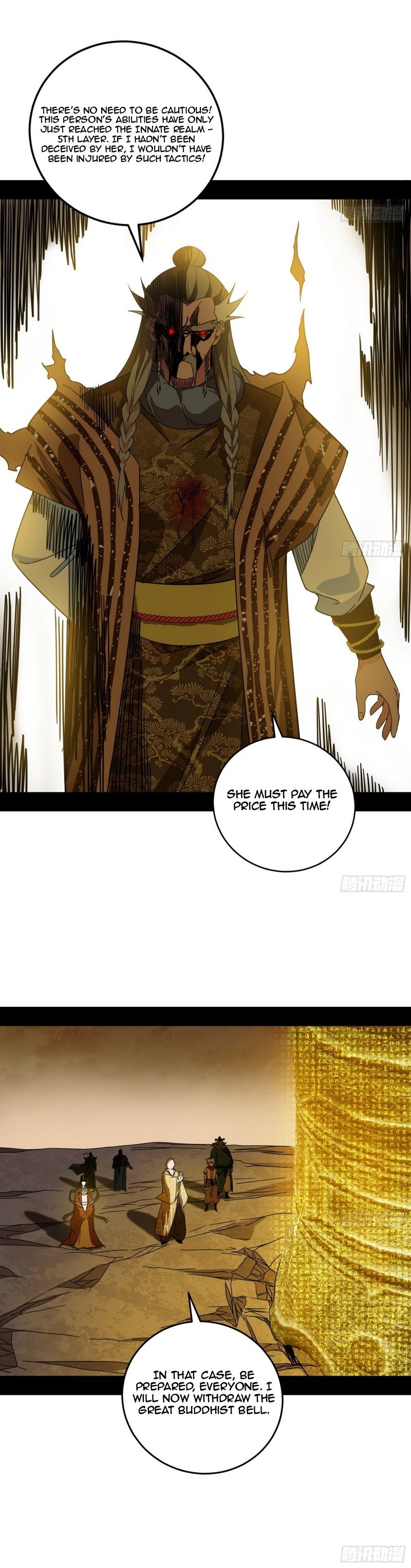 Page 22 of Chapter 472