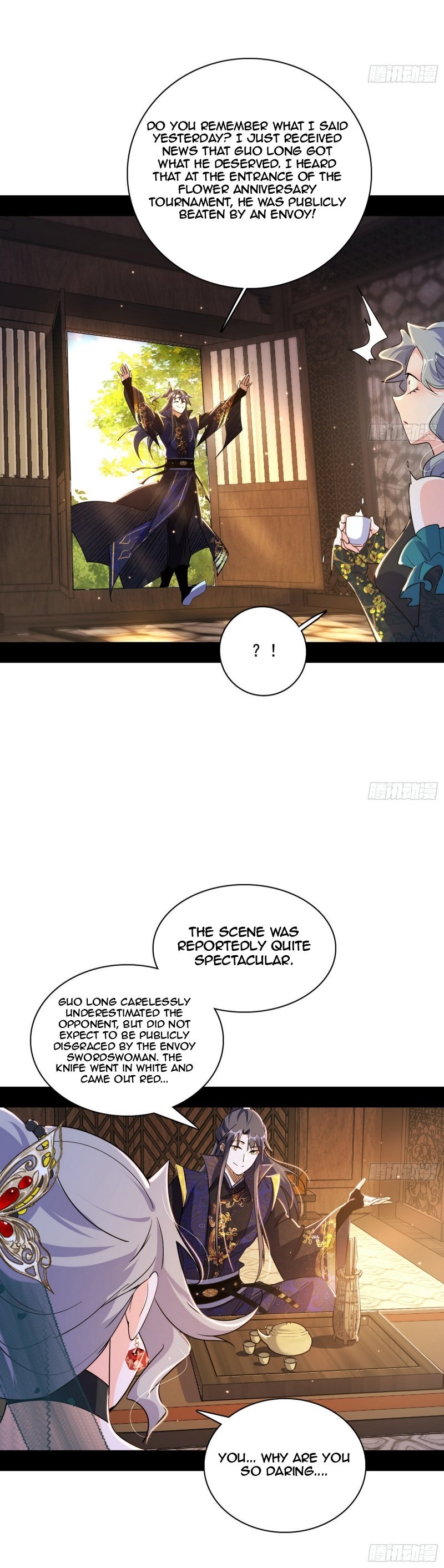 Page 27 of Chapter 472