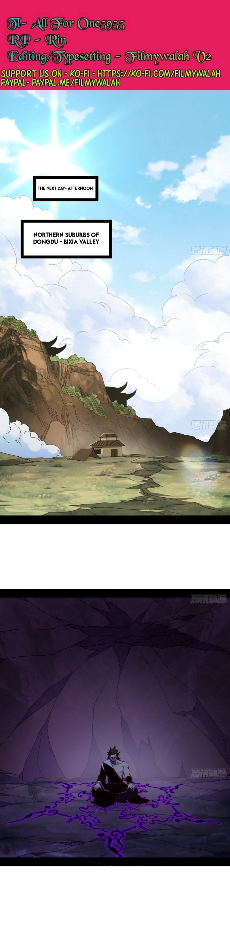 Page 3 of Chapter 473