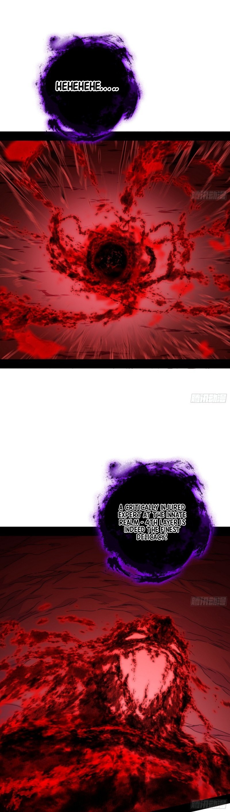 Page 5 of Chapter 473