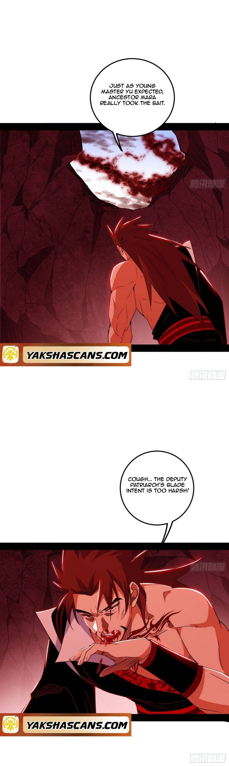 Page 11 of Chapter 473