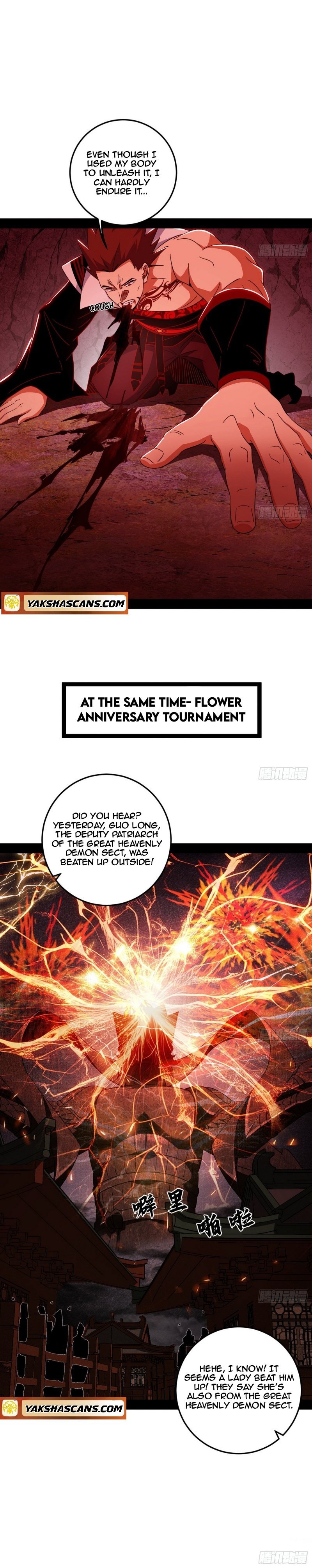 Page 12 of Chapter 473