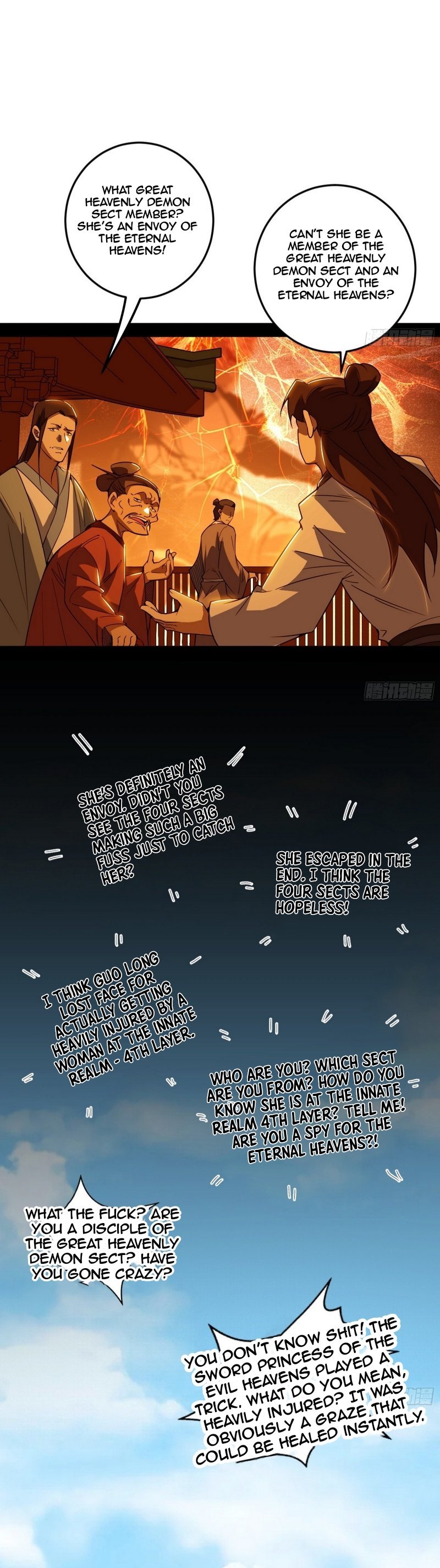 Page 13 of Chapter 473
