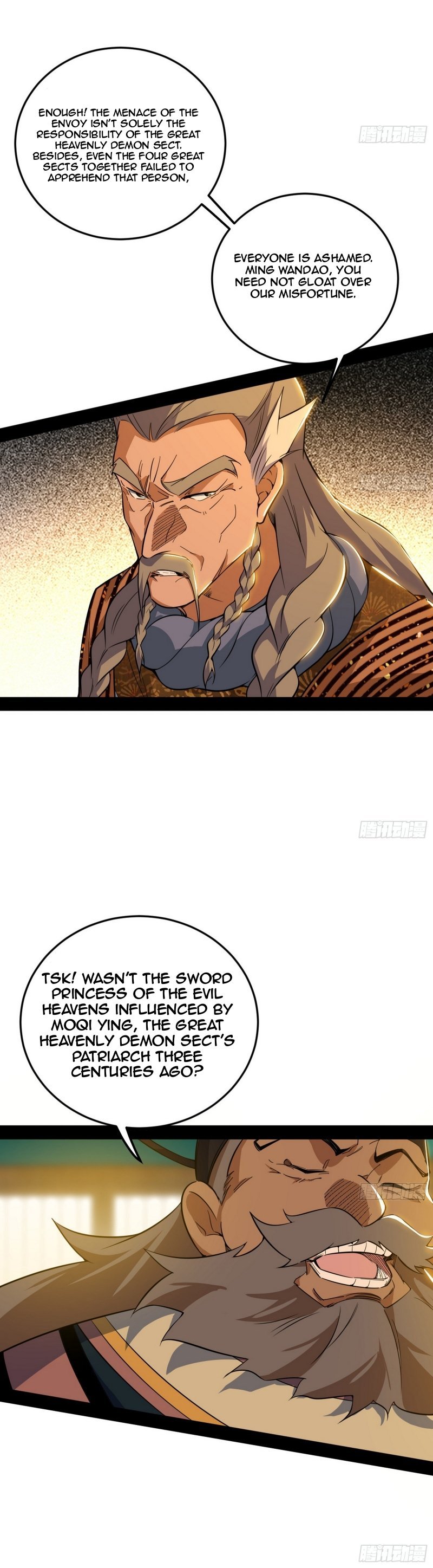 Page 15 of Chapter 473