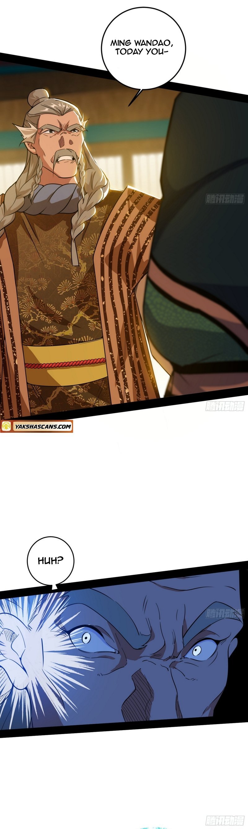 Page 16 of Chapter 473