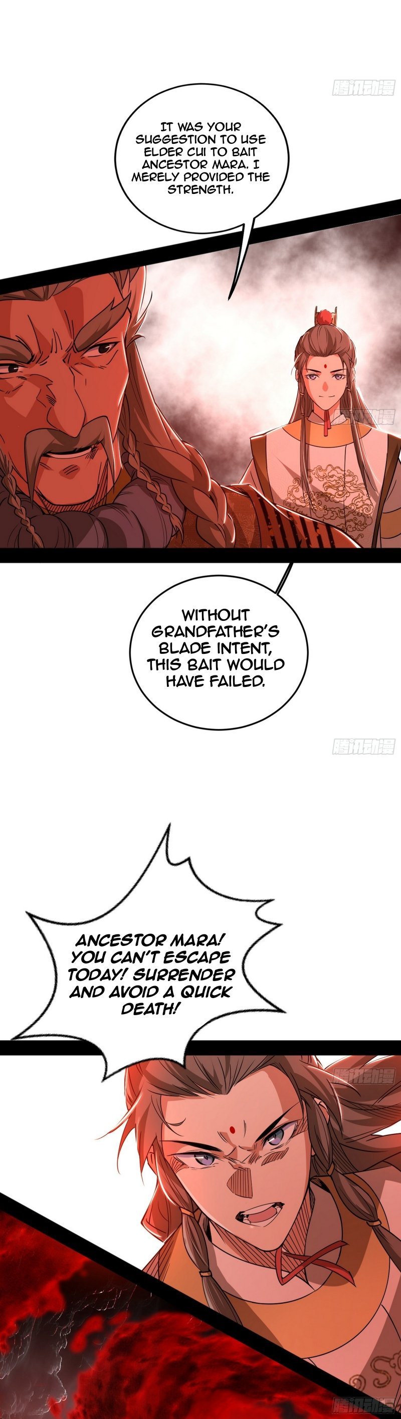 Page 22 of Chapter 473
