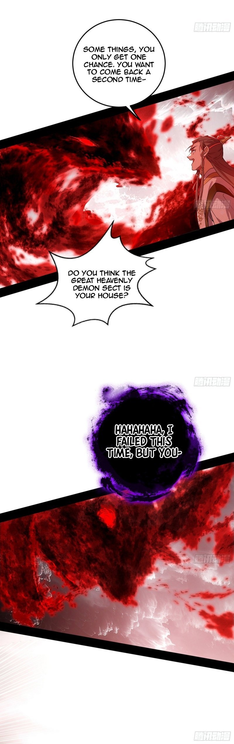 Page 24 of Chapter 473
