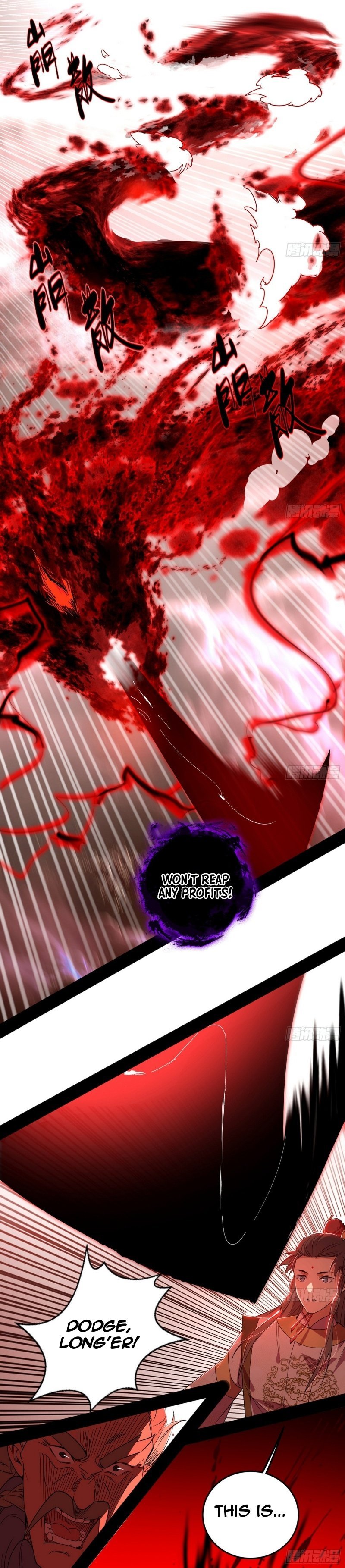 Page 25 of Chapter 473