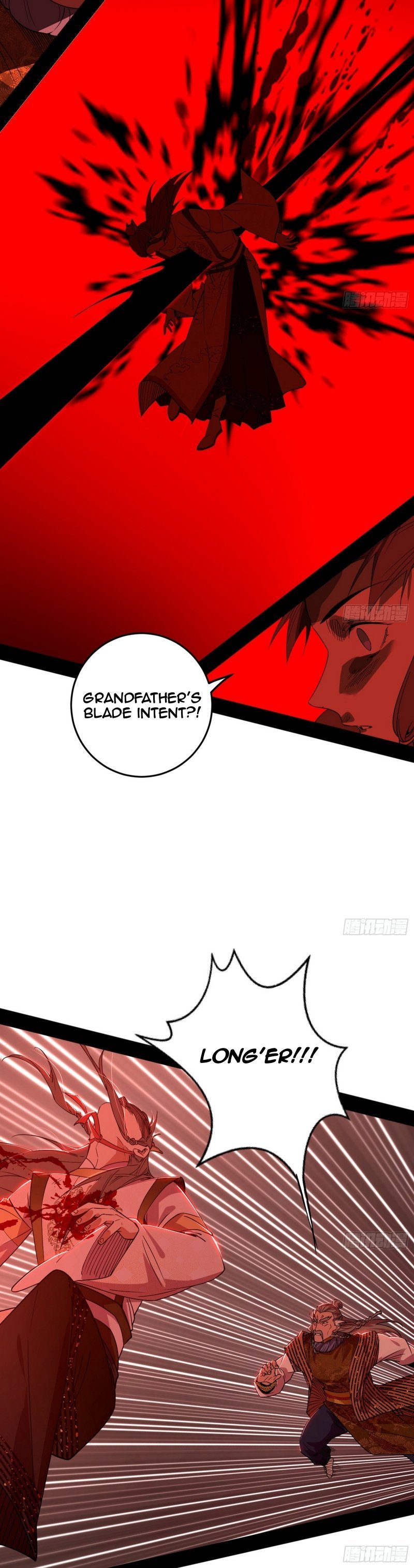 Page 26 of Chapter 473