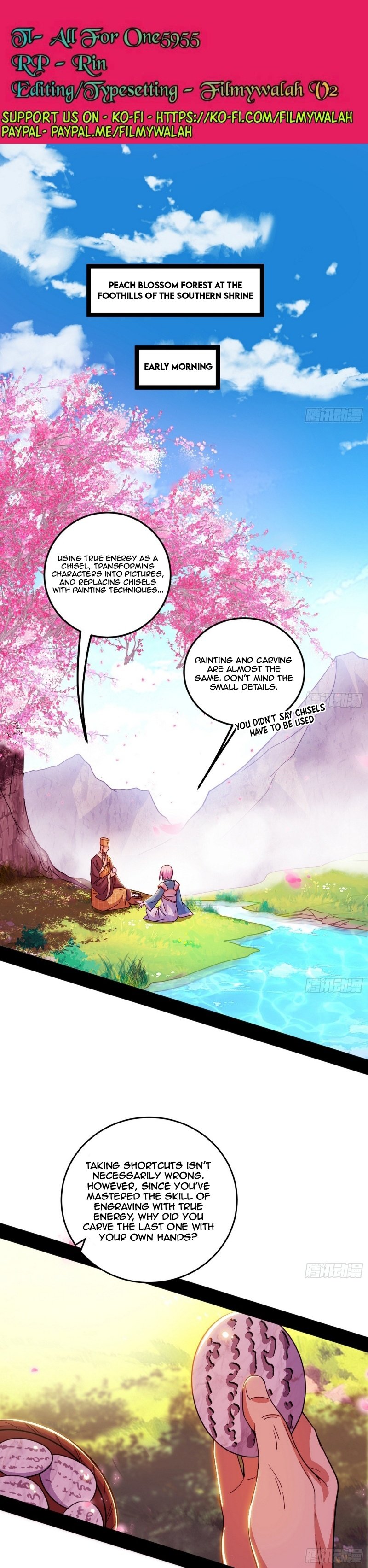 Page 3 of Chapter 474