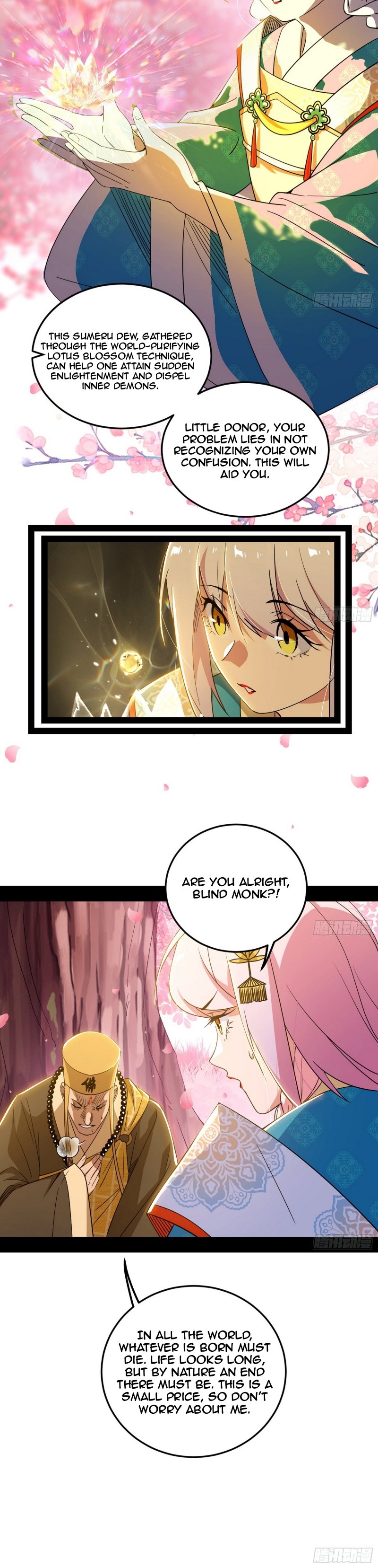 Page 12 of Chapter 474