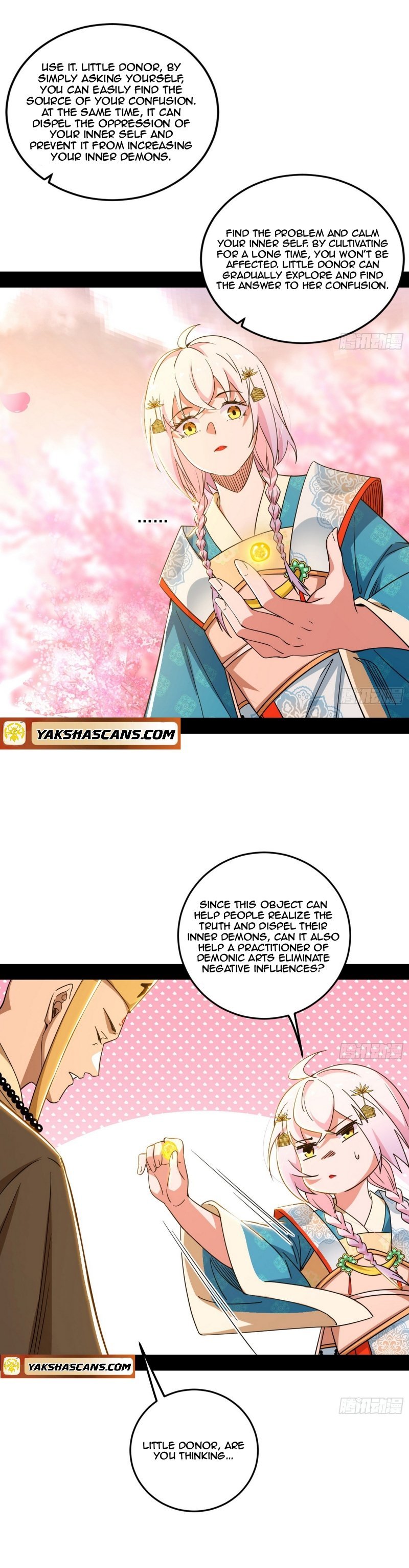 Page 13 of Chapter 474