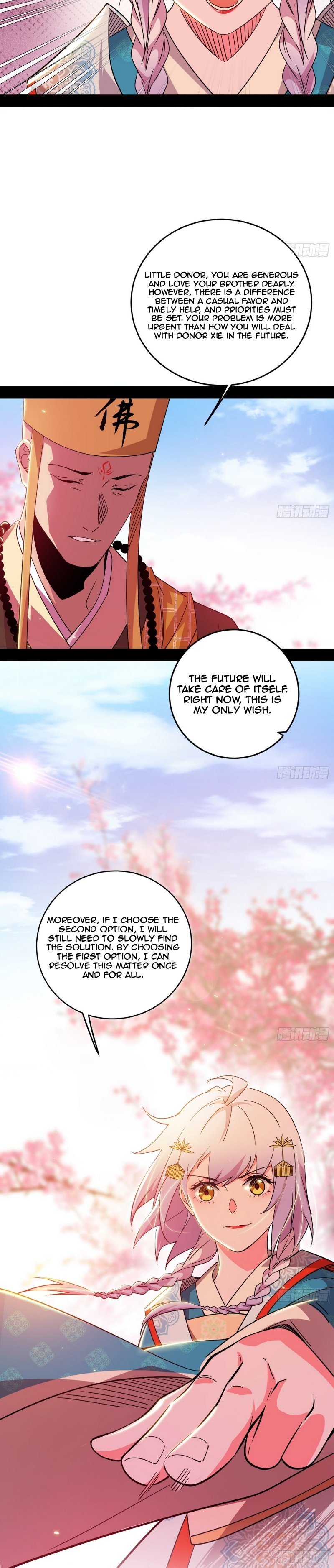 Page 16 of Chapter 474