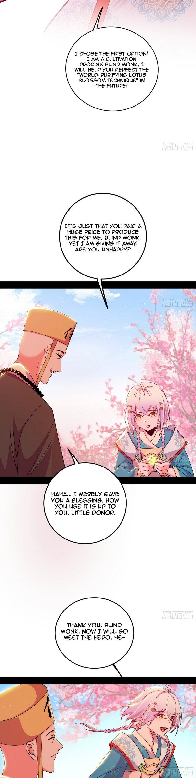 Page 17 of Chapter 474