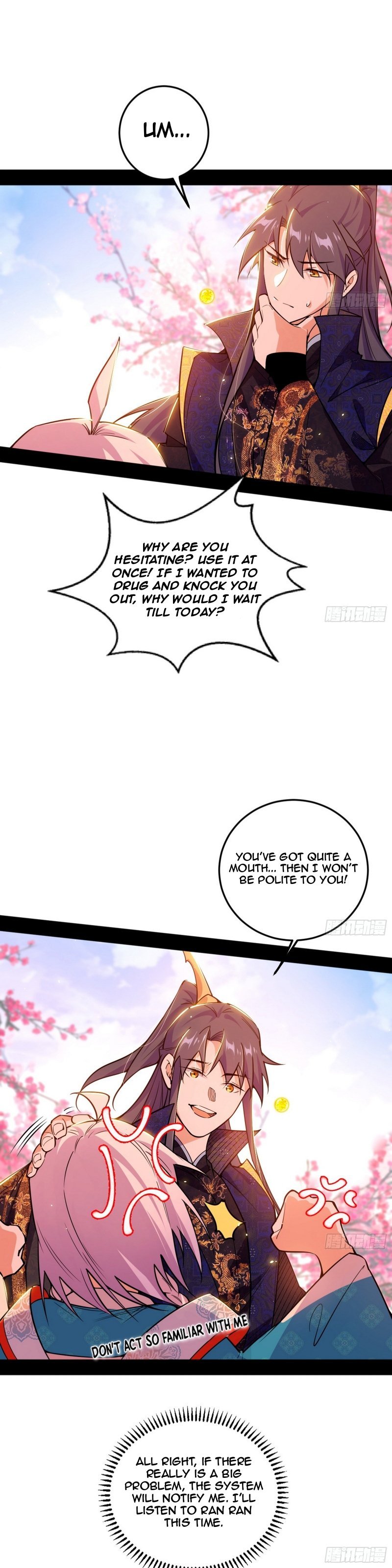 Page 23 of Chapter 474
