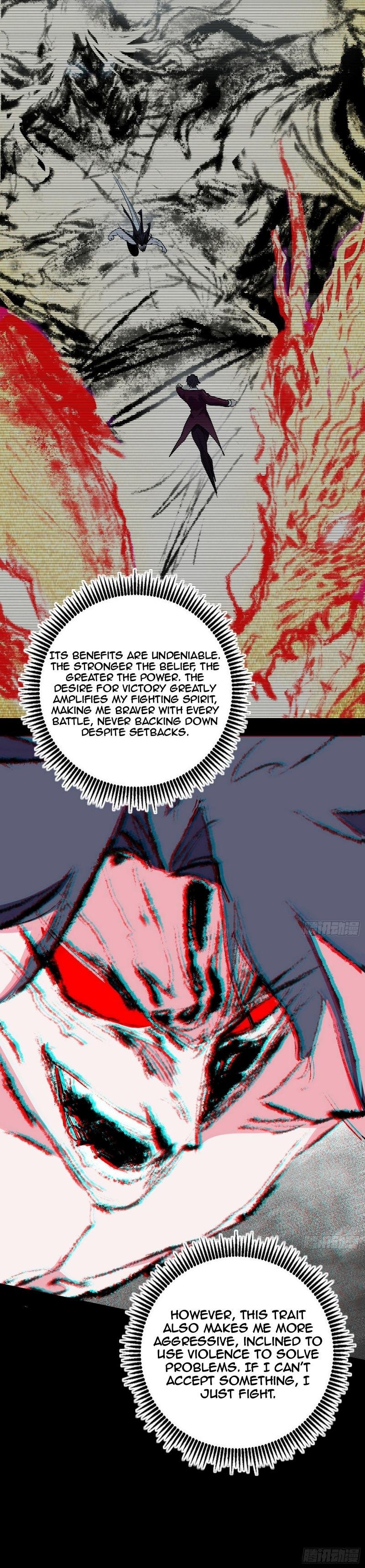 Page 4 of Chapter 475