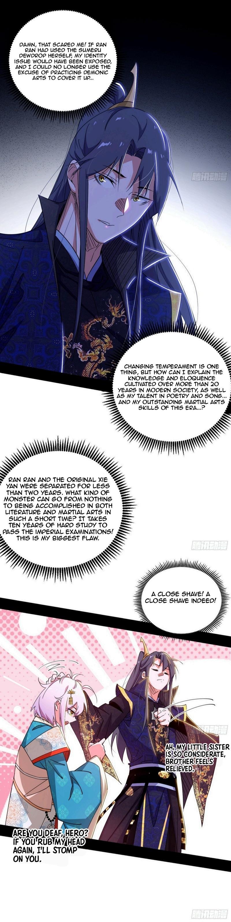 Page 12 of Chapter 475