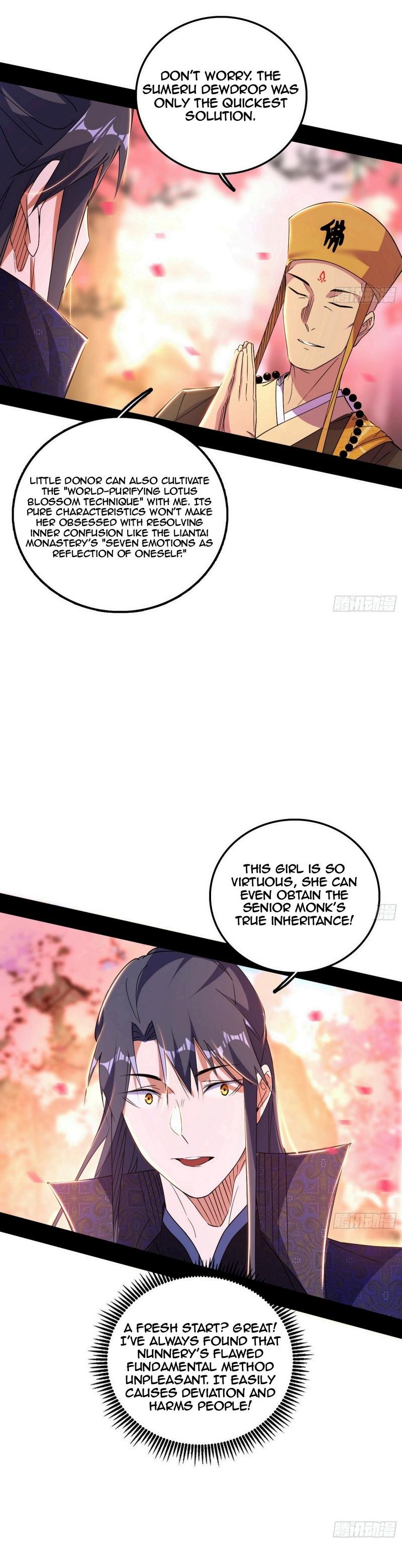 Page 14 of Chapter 475