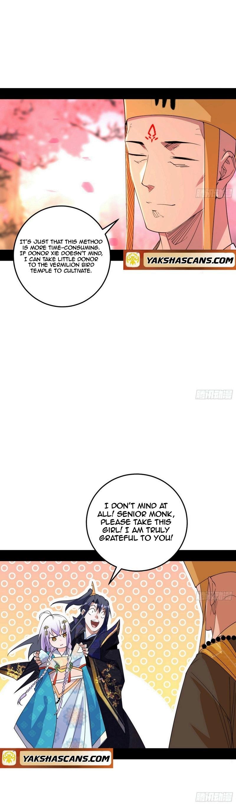 Page 15 of Chapter 475
