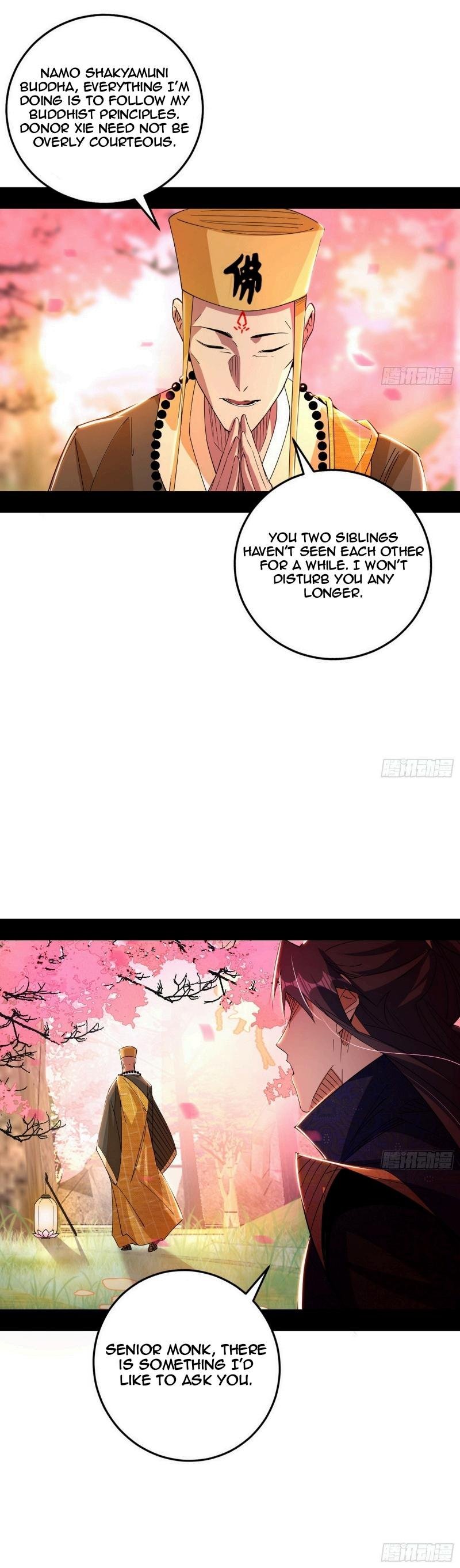 Page 16 of Chapter 475