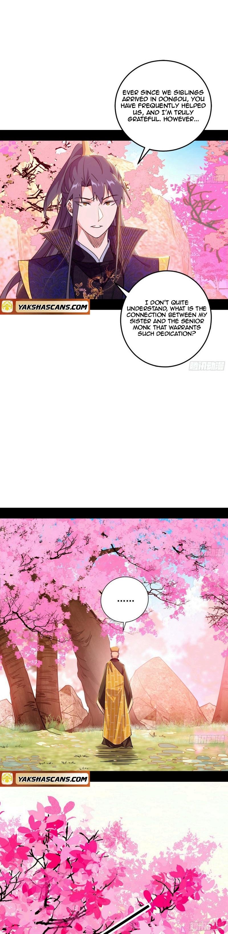 Page 17 of Chapter 475