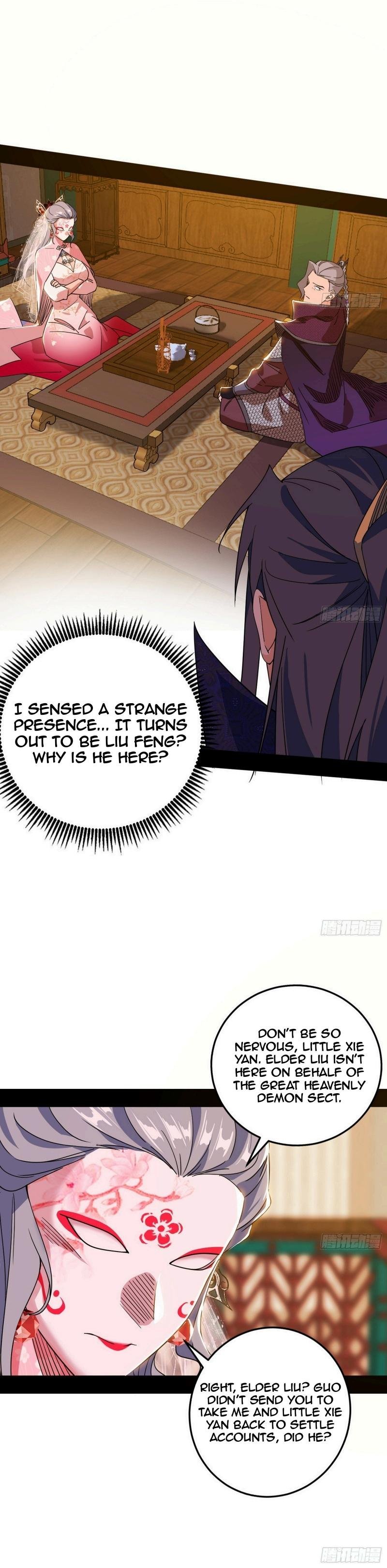 Page 23 of Chapter 475