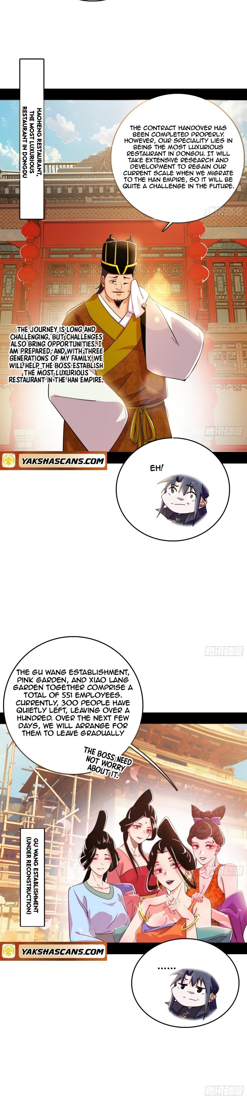 Page 4 of Chapter 476