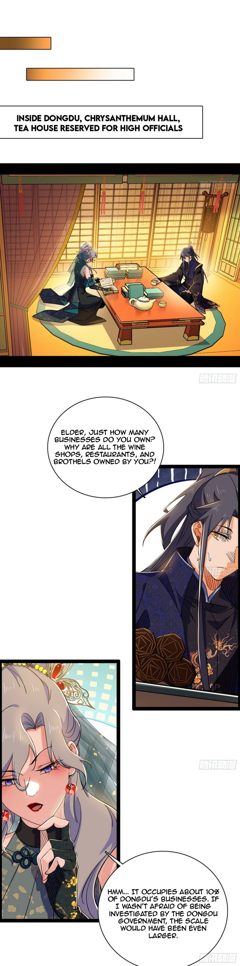 Page 5 of Chapter 476