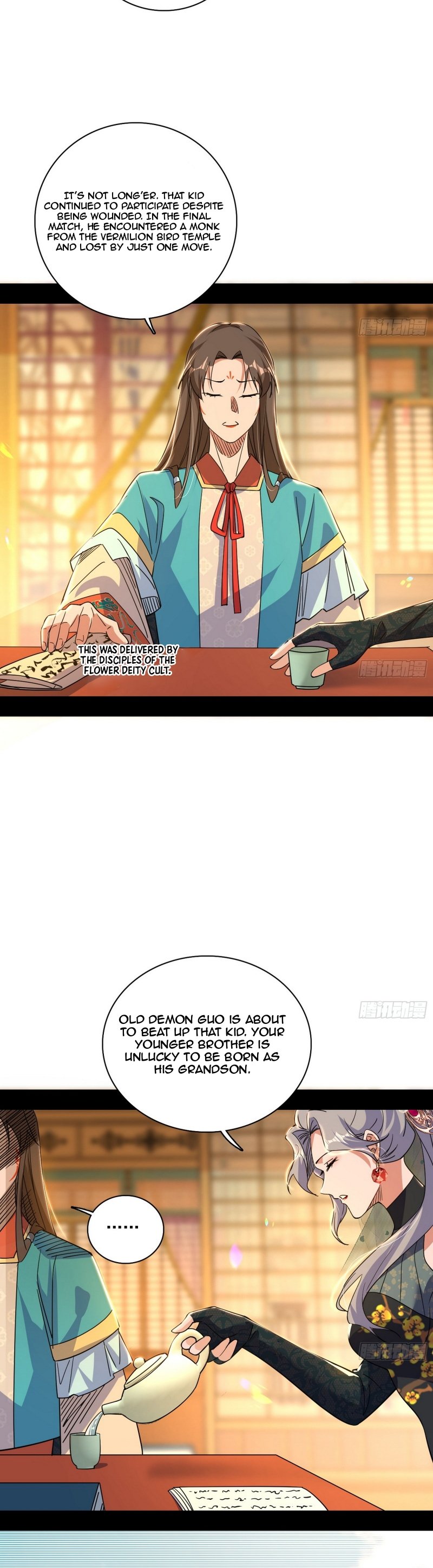 Page 7 of Chapter 476